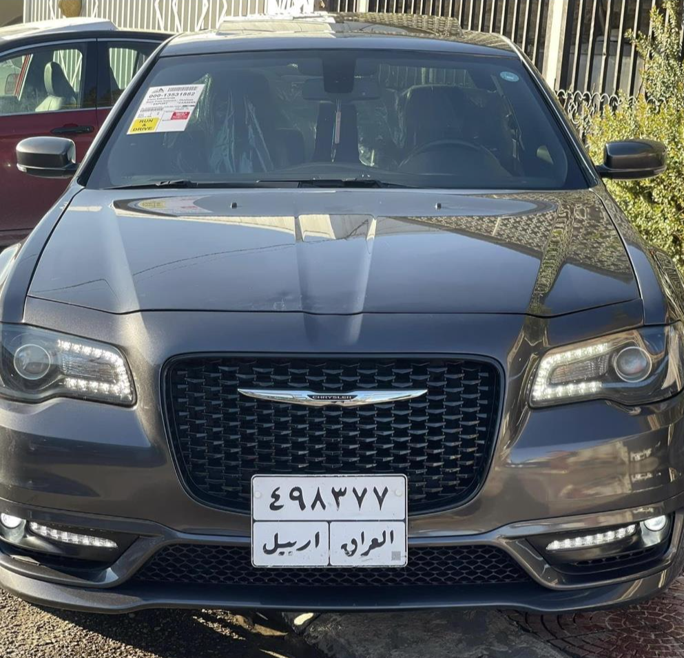 Chrysler 300